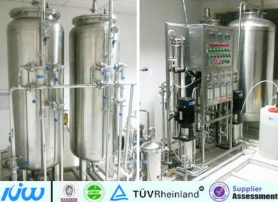 China Stainless Steel HMI Automatic Purified Water Treatment Plant for sale