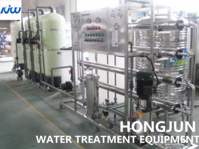 China 15T/H Reverse Osmosis System For School Hospital Hotel for sale