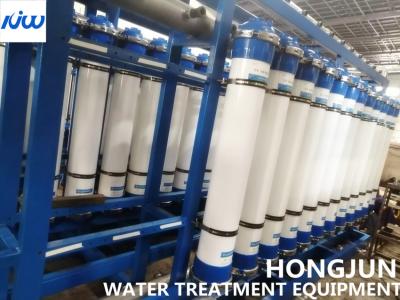 China 2000000LPH Ultrafiltration Membrane Purification Equipment for sale