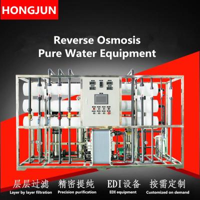 China TOC Remover EDI Pure Water System Sewage Treatment for sale