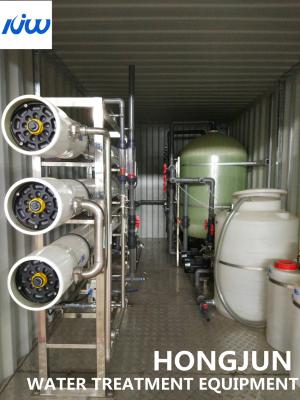 China 20ft Container Integrated Water Purification System for sale