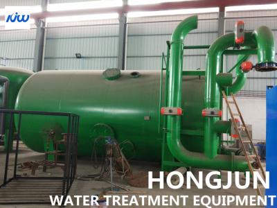 China BV Horizontal Water Filter Processor Carbon Steel Anticorrosive Epoxy for sale