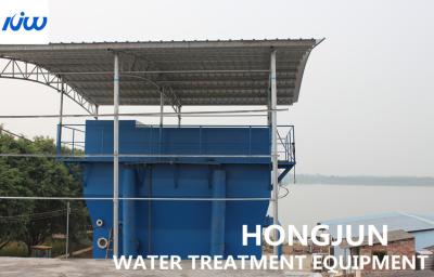 China 10000tpd CS Circulating River Water Treatment Device for sale