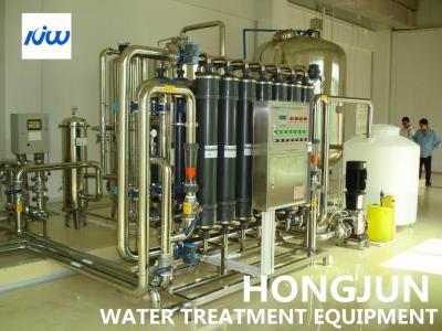 China Industrial Ultrafiltration Membrane System Water Treatment Equipment for sale