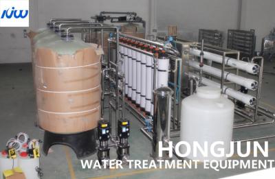 China Industrial Pure Water Purification Equipment High Efficiency Filtration for sale