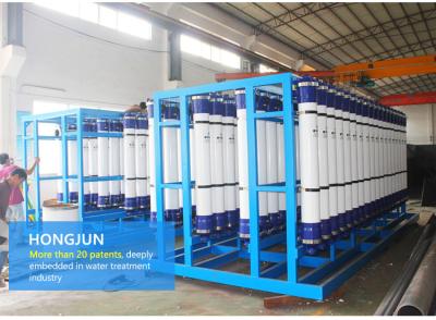 China Alkaline Ultrafiltration Rain Water Desalination Purification Plant Ultra Filtration Filter System for sale