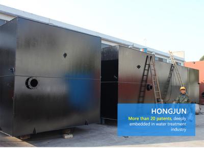 China PLC City Sewage Treatment Plant Domestic Waste Water Clarifier Treatment for sale