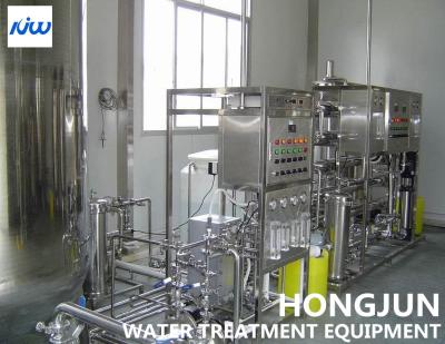 China 30T/D Treatment Industrial EDI Water Plant In Textile Industry for sale