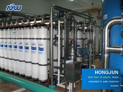 China 2200t/D Ultrapure Water Purification System Direct Drinking Water Ultrafiltration Membrane Treatment Equipment for sale