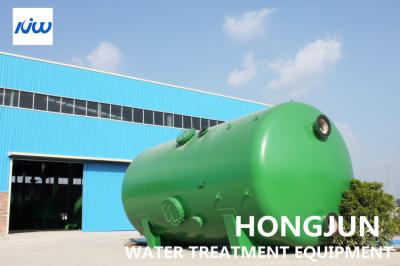 China Customized Sand Filter Horizontal Carbon Steel Tank Epoxy Paint Vessel 200000T/H for sale