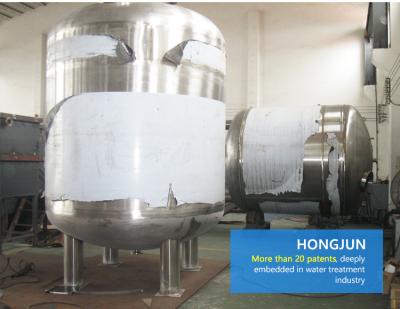 China SUS316L Stainless Steel Water Treatment Tank Customization Specifications for sale