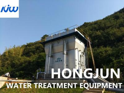 China Integrated Water Purification Equipment For Rural Tap Water Purification Plants for sale