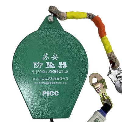 China Retracting Automatic Locking Differential Fall Interceptor Lifeline High Altitude Speed ​​Iron Tower Crane Industrial Heavy Fall Arrester for sale