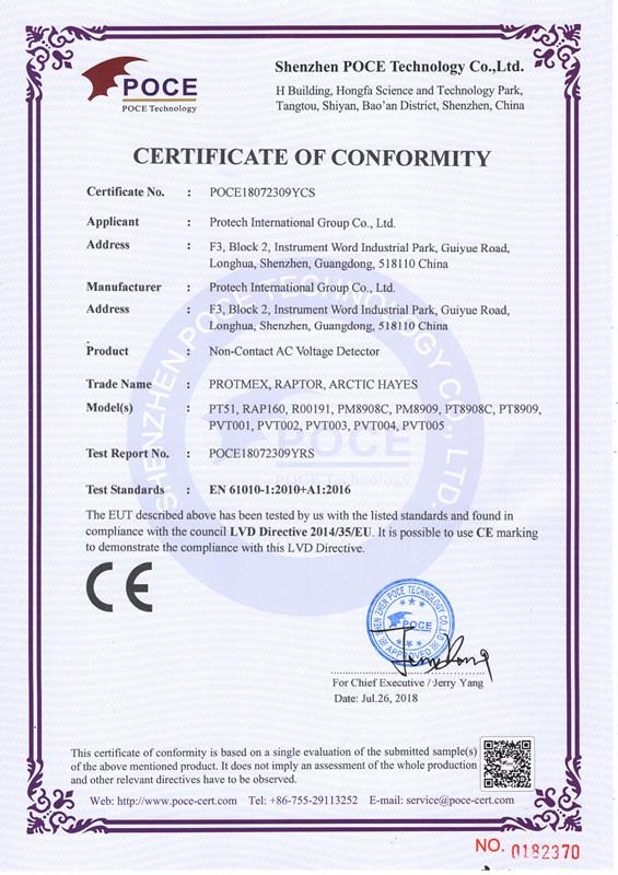 CE - Protech International Group Co., Ltd.