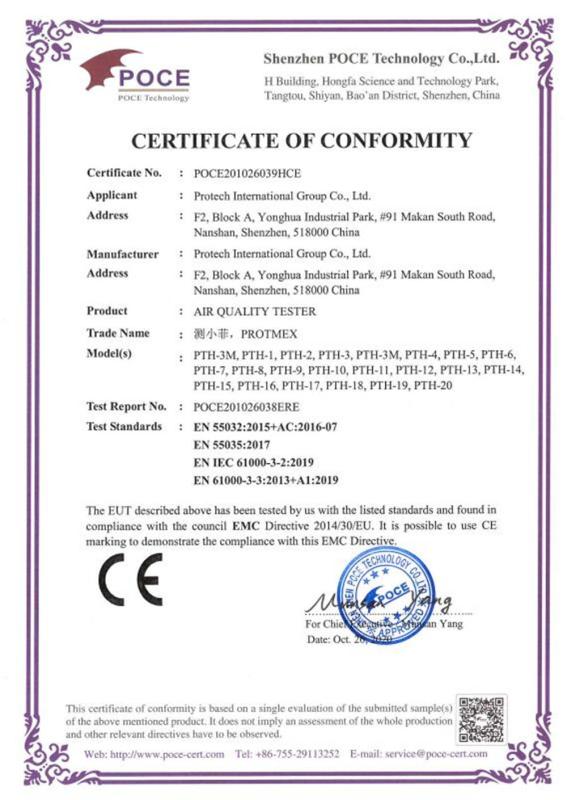 CE - Protech International Group Co., Ltd.