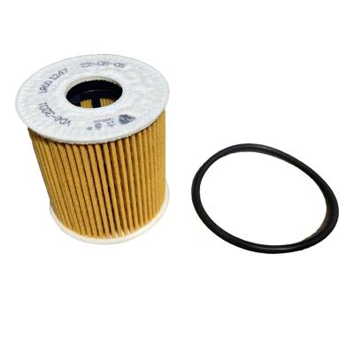 China Auto Engine Parts For Oil Filter Diesel Engine Oil Filter Lr030778 Lr004459 Lr001247 For Land Rover Freelander 2 Discovery Sport Defender Range Rover Evoque 2.2 for sale