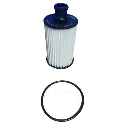 China Auto Engine Parts Oil Filter Lr011279 For Land Rover Car Engine Oil Filter for sale