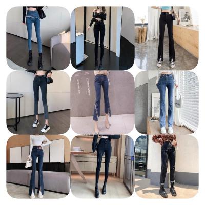 China Viable New 2023 Crazy Teardrop Women Stretch Casual Jeans Waist Pencil Pants High Slim for sale