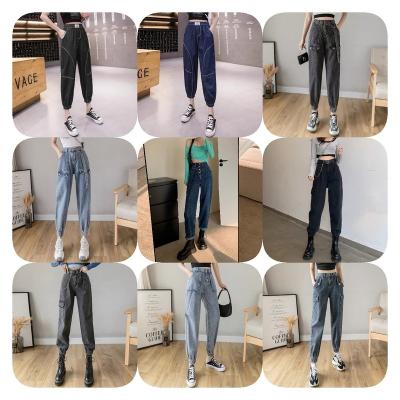 China Women's high waist women's jeans summer viable blue straight stretch tube wholesale for sale