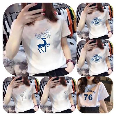 China Custom Made High Quality Simple Loose Casual Cotton T-shirt Pattern Anti-wrinkle Oversized Women's T-shirt Solid Color for sale