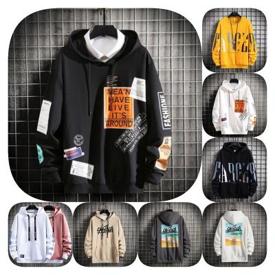 China New autumn and winter thickened warm men's hoodie casual loose hooded men's fashion anti-shrink clothes wholesale for sale