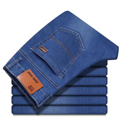 China The current Korean pants men's casual jeans pants straight men's jeans fashion version of the classic men's breathable jeans for sale