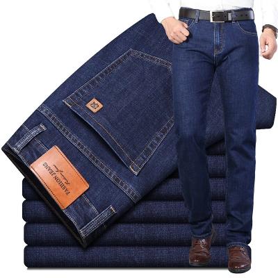 China Breathable Straight Jeans Men's Tube Summer Middle-aged Business Loose Pants Wholesale Men's Elastic Casual Men's Jeans for sale