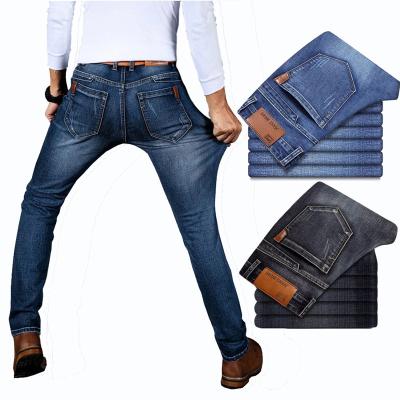 China Wholesale 2023 men's spring and tube elastic straight spring and tube men's business casual jeans summer loose pants men's breathable wholesale for sale