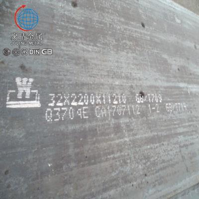 China Manufacture Q370 mechanical carbon steel plate used for bridge calculate steel plate weight price per kilogram for sale for sale