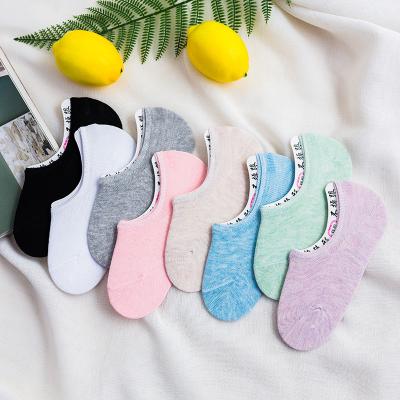 China Sporty low price free shipping custom made solid color silicone and gel girl logo sock for sale