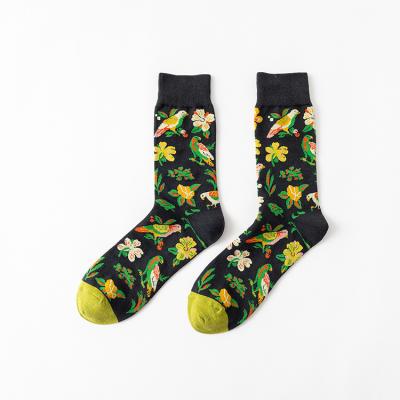 China Wholesale Custom Sublimation Printing Athletic Sports Socks for sale