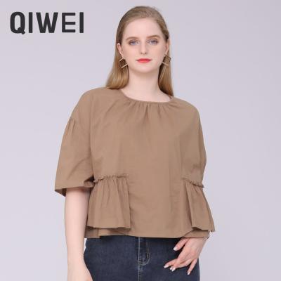 China 2022 Women's Short Sleeve V-Neckline Anti-pilling New Arrival Casual Designs Tops Brown Shirt Ladies Tops For Women for sale