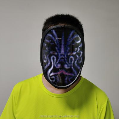 China Face App Mask Led Pixel LED Transformation Visual Mask - Phone App Custom Halloween LED Masks for sale