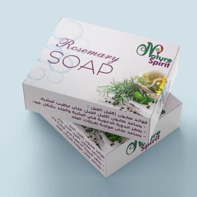 China Recyclable Eco Friendly Biodegradable Custom Recyclable Cardboard Packaging Paper Soap Boxes for sale