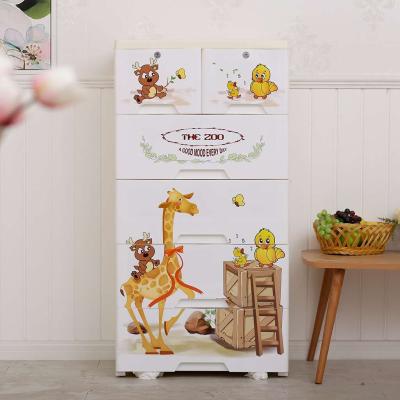 China Baby Drawer Cabinet Drawer Closet Cartoon Cabinet Kids Modern Plastic Drawer Cabinet for sale