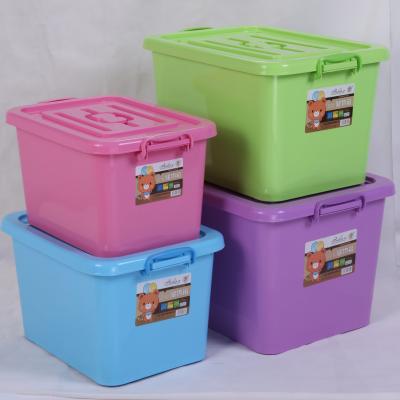 China Modern Hot Household Storage Box Storage Bin Plastic Plastic Organizer for sale