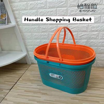 China New design pp plastic shopping basket with handle supermarket basket shopping basket factory wholesale high quality for sale