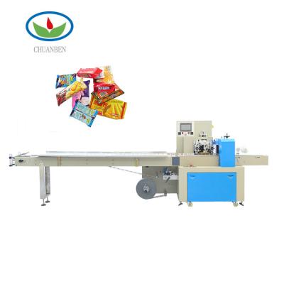 China Automatic Horizontal Dried Food Fish, Jerky Packaging Machine for sale