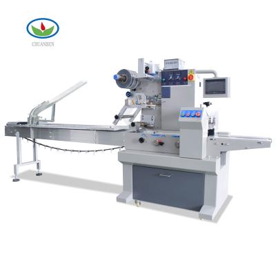 China New generation food vegetable, radish, tomato packaging machine for sale