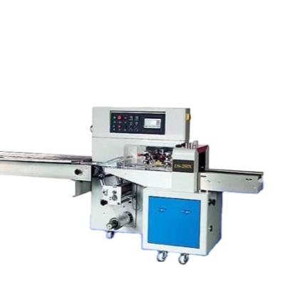 China Food Wafer Cookies / Pillow Type Cake Chocolate Bar Servo Packing Machine / Automatic Flowing Candy for sale