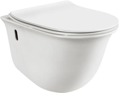 China Modern Wall Hung Toilet Modern European Bathroom Milk White Luxury Ceramic Wall Mounted Toilet Wc for sale