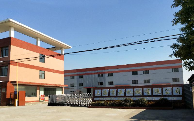 Verified China supplier - Shanghai Goldcheer Machinery Co., Ltd.