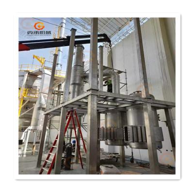 China Factory Industrial Vacuum Insulated Evaporator Industrial Vacuum Evaporator for sale