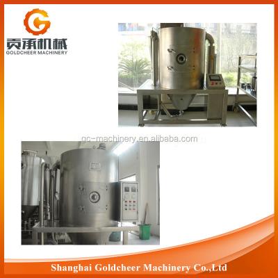 China Food Processing You Know Spray Machine Milk Powder Lab Dryer Industrial Spray Dryer for sale