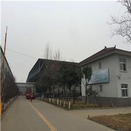 Verified China supplier - Jiangsu Andy Steel Structure Co., Ltd.