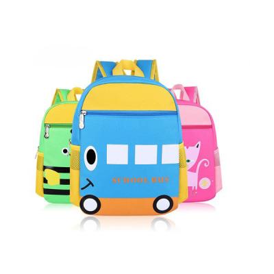 China 2021 school bag school bag, boys and girls school bag, child school bag for sale