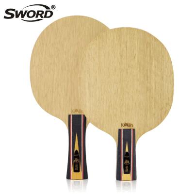 China SWORD Table Tennis BLADE Fiber Floor Kirin Table Tennis Ball 158*152mm for sale