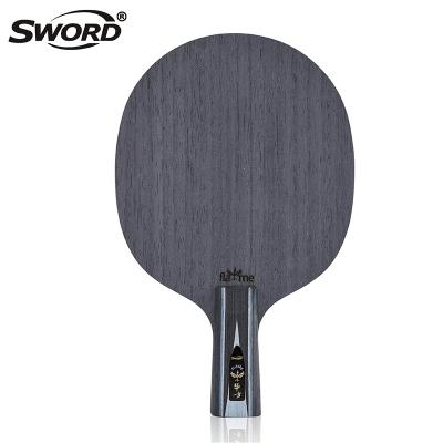 China Double Bifang Fiber Baseplate BLADE Table Tennis Sword Fast-Integrated Professional Racquet Bow Straight Racket 150*160 for sale