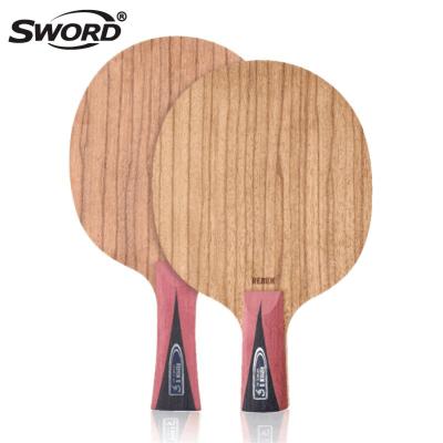 China sword 2020 new ping pong blade REMIX core, ebony rose fiber arc single shot fast motherboard 158*150 for sale