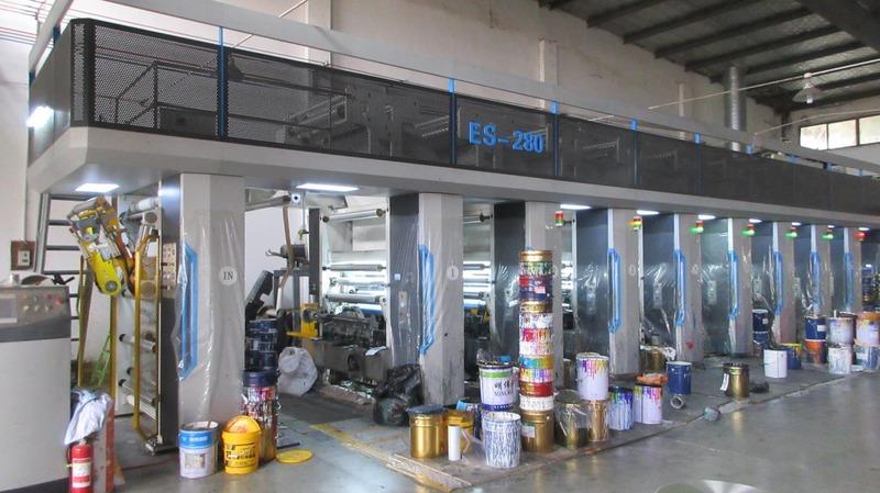 Verified China supplier - Tongcheng Guozhao Plastic Co., Ltd.